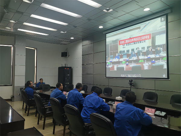 科技發(fā)展部，新聞，公司參加化工集團(tuán)2023年度科研項(xiàng)目立項(xiàng)評(píng)審會(huì)2，康軍，6073 (2)(1).png