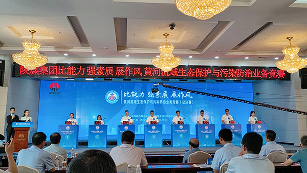 7月26日，決賽現(xiàn)場(chǎng).jpg