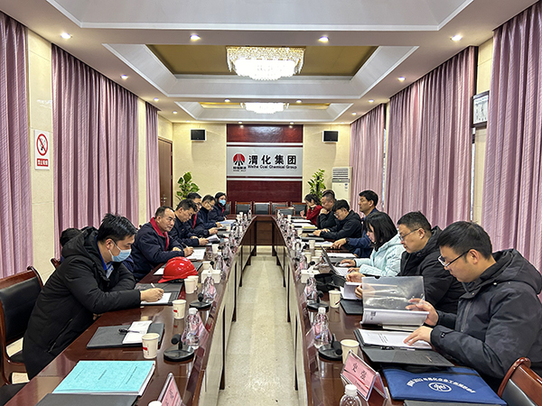 1月15日省應(yīng)急廳檢查督導(dǎo)紀(jì)實(shí)，趙總參加.jpg