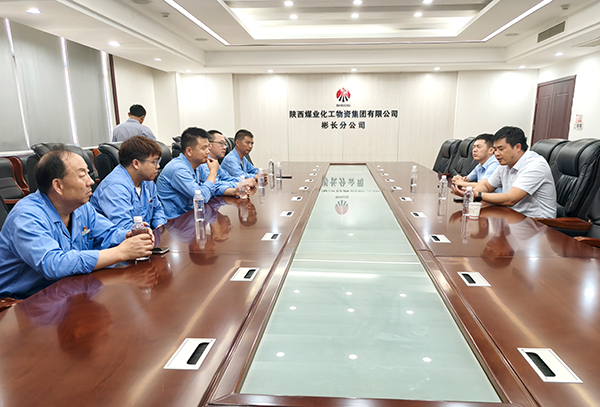 8月21日，物資采供部及彬州分部前往物資彬長分公司對標交流.jpg