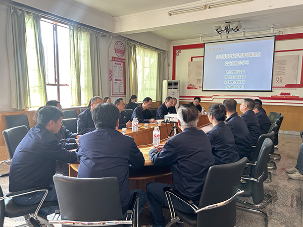10月24日下午，計劃財務(wù)部黨支部、渭河塑業(yè)公司黨支部和華工科技黨支部聯(lián)合開展集中學(xué)習(xí)暨黨風(fēng)廉政建設(shè)工作指導(dǎo)研討會。.jpg