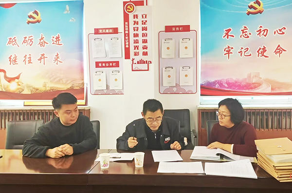 11月12日-13日公司開(kāi)展2025年退休人員檔案預(yù)審工作.jpg