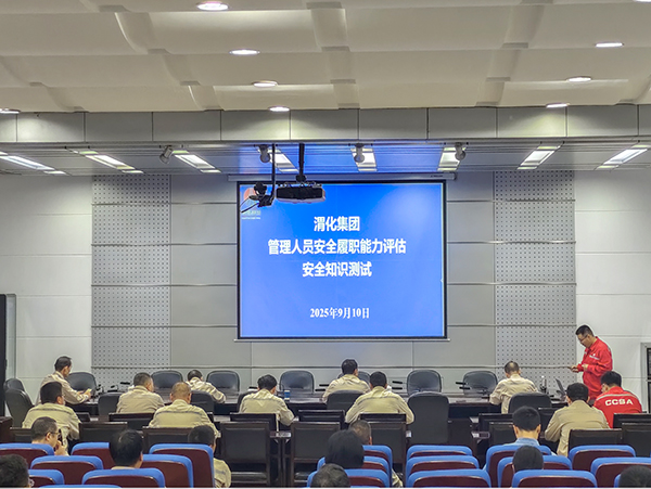 知識(shí)測試照片.jpg