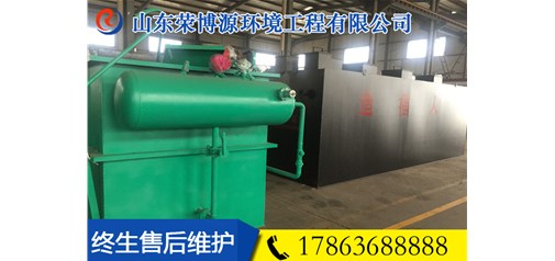 您了解平流式溶氣氣浮機(jī)的安裝步驟與維修保養(yǎng)嗎？