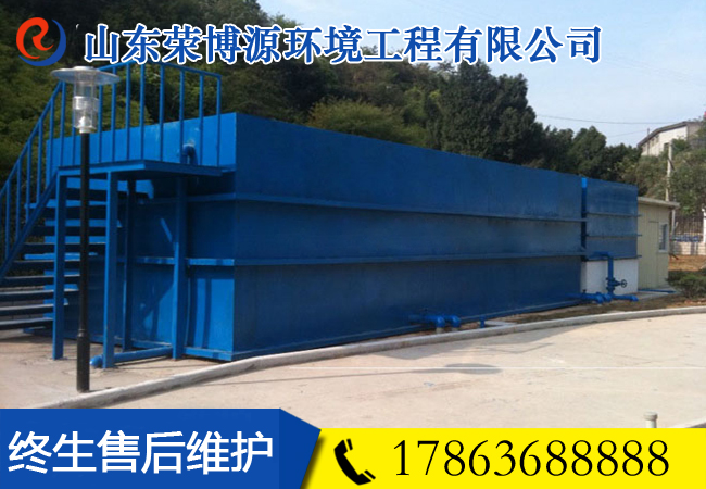 膜生物反應過(guò)濾凈化一體機