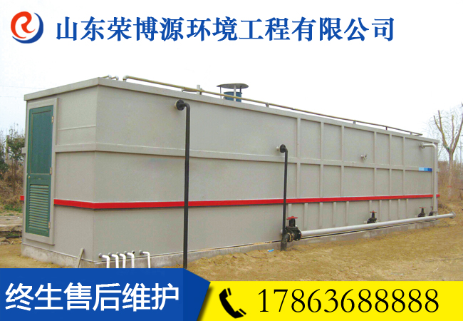 MBR膜反應器