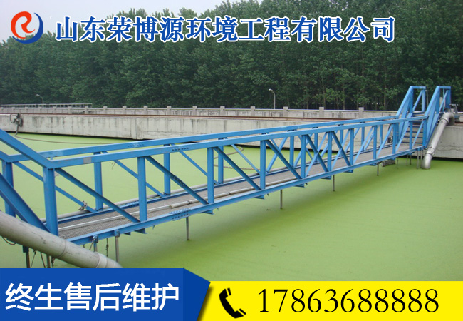 桁車(chē)式刮泥機