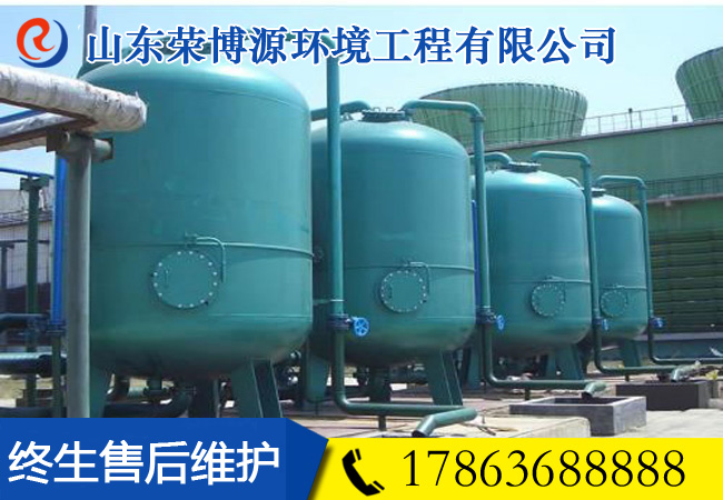 全自動(dòng)機械過(guò)濾器
