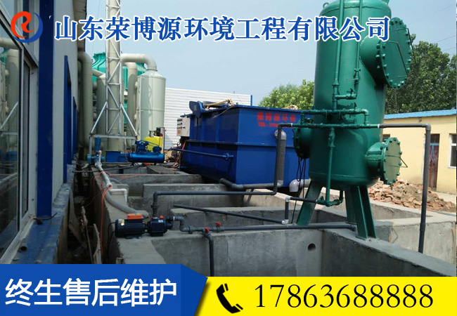 機械過(guò)濾器